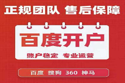 探索SEM公司的广告优化之路：从理论到实践