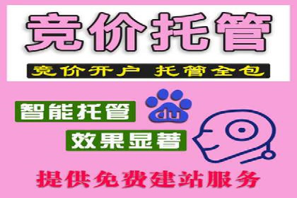 今日头条信息流广告的创意与用户体验优化